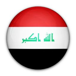 Iraq logo